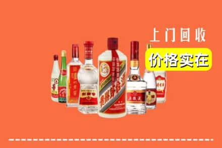 玄武区回收烟酒
