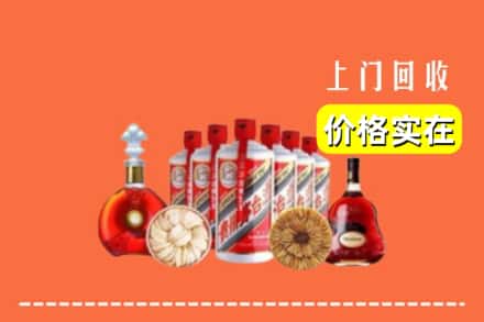 玄武区回收烟酒